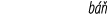 b 