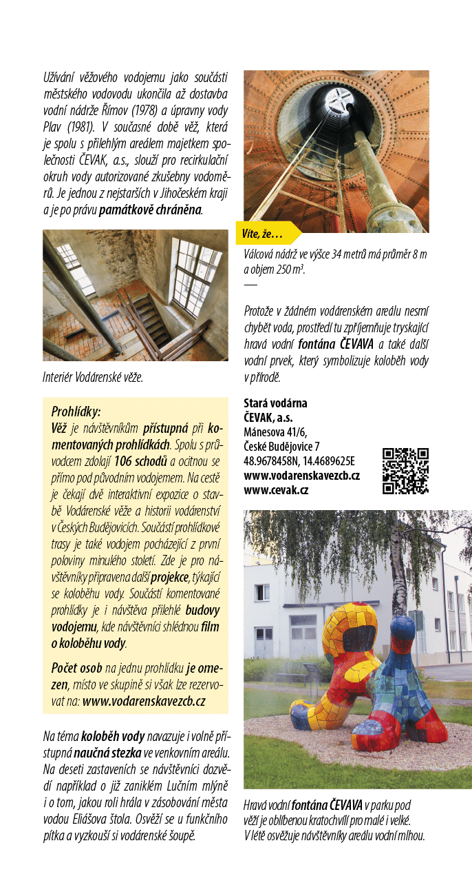 ImportedPage